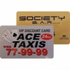 Membership Loyalty Card. Gold / Silver