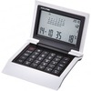 Bianco World Time Clock / Calculator