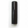 Lip Balm - Solid Finish