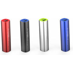 Power Tube 2600u